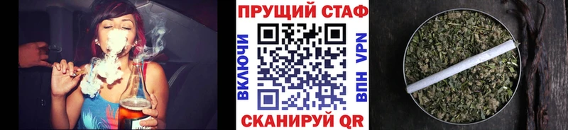 Все наркотики Ядрин АМФЕТАМИН  Мефедрон  Cocaine  СК  ГАШ  Конопля 