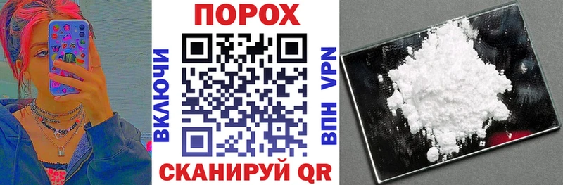 Amphetamine Premium  магазин    Ядрин 