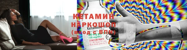 мефедрон Алзамай