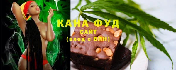 apvp Абдулино