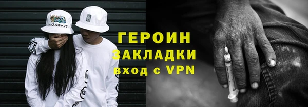 метадон Алексеевка