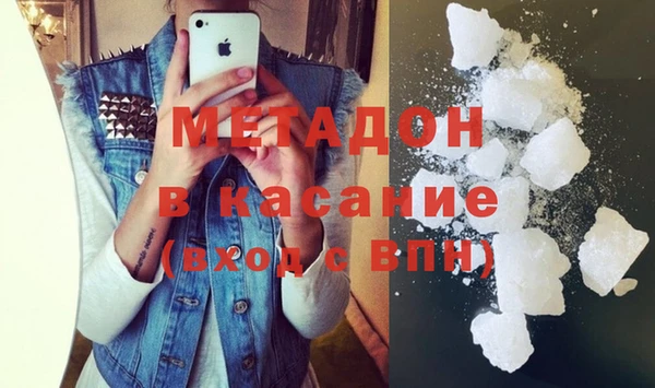 стафф Алексин