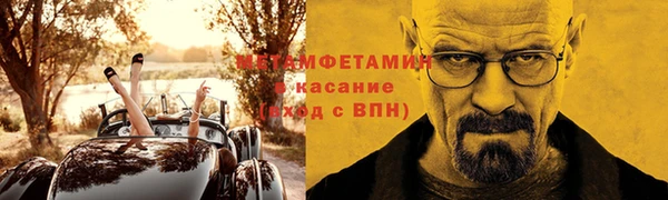 метадон Алексеевка